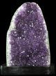 Dark Purple Amethyst Cluster On Wood Base #46256-3